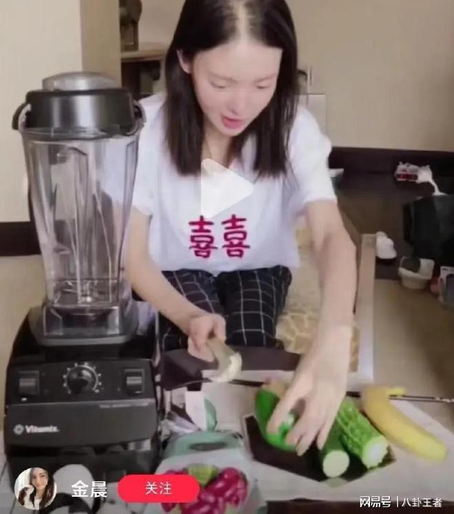 真人版格格巫发际线后移发缝宽变老大妈凯发K834岁金晨近照曝光!整容变