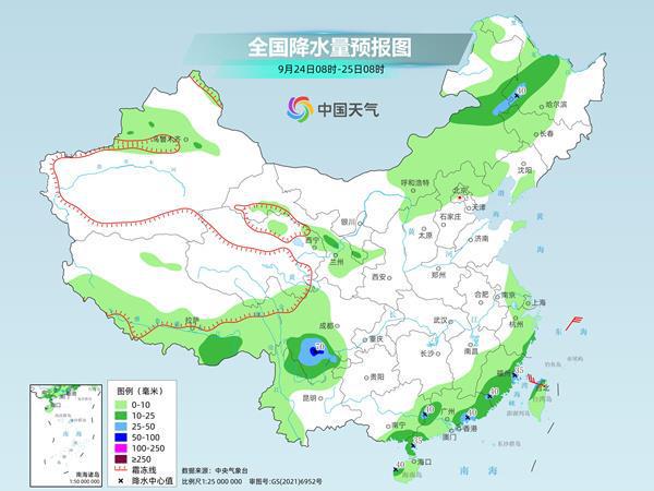 江南华南等地仍有持续性强降雨凯发k8国际登录早晚凉意渐浓(图2)