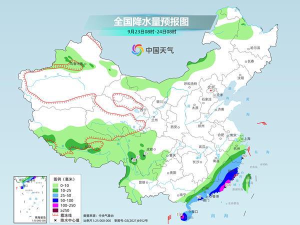 江南华南等地仍有持续性强降雨凯发k8国际登录早晚凉意渐浓(图4)