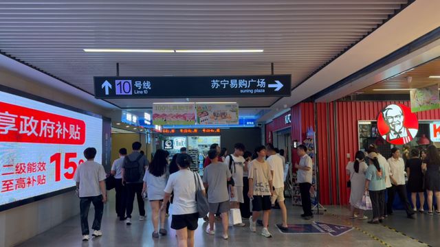线“李鬼”指引回归五角场？商场管理方：是为了高峰期分流凯发k8网站登录“不是已经改了怎么又走错了？”10号(图2)