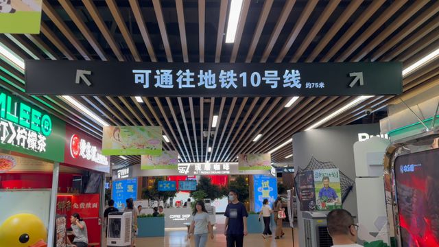 线“李鬼”指引回归五角场？商场管理方：是为了高峰期分流凯发k8网站登录“不是已经改了怎么又走错了？”10号(图3)