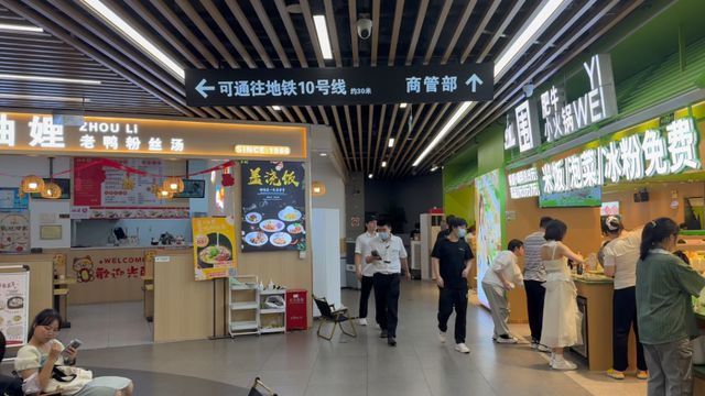 线“李鬼”指引回归五角场？商场管理方：是为了高峰期分流凯发k8网站登录“不是已经改了怎么又走错了？”10号(图7)