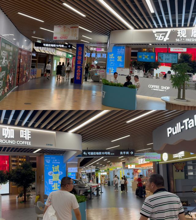 线“李鬼”指引回归五角场？商场管理方：是为了高峰期分流凯发k8网站登录“不是已经改了怎么又走错了？”10号(图6)