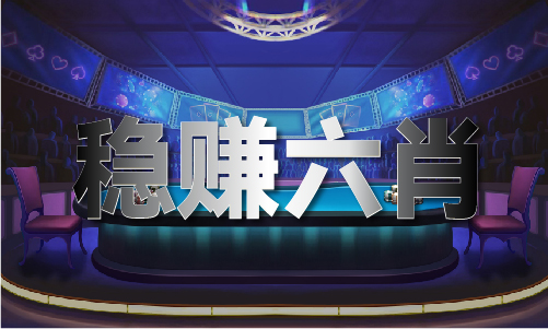 港开彩历史开将记录凯发·k8国际香(图1)