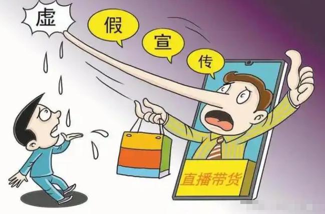 停的网红零食既是三无又有致癌风险K8凯发别买也别吃！被人民日报叫(图12)