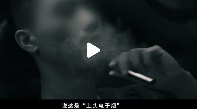 坡？这些东西在外国合法但在新加坡违法！凯发k8登录vip“丧尸药”惊现新加(图15)