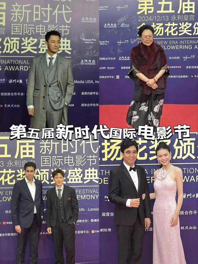 嚼口香糖与金沙总裁骑旋转木马挺幼稚凯发网址曾志伟澳门参加电影节台上(图7)