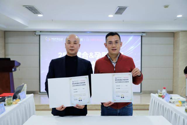 童营养精准到位宝宝天赋就位凯发k8国际登录健合集团儿(图2)