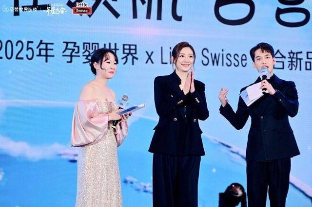童营养精准到位宝宝天赋就位凯发k8国际登录健合集团儿(图3)