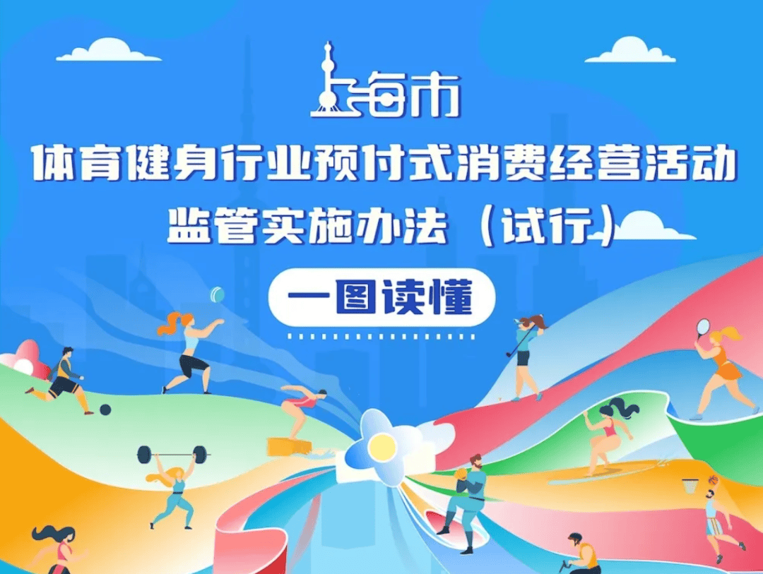 起这些新规影响你我生活凯发k8登录vip3月