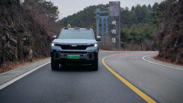 冲日！我们开着方程豹 豹8说走就走k8凯发一触即发400天一次的木星(图4)