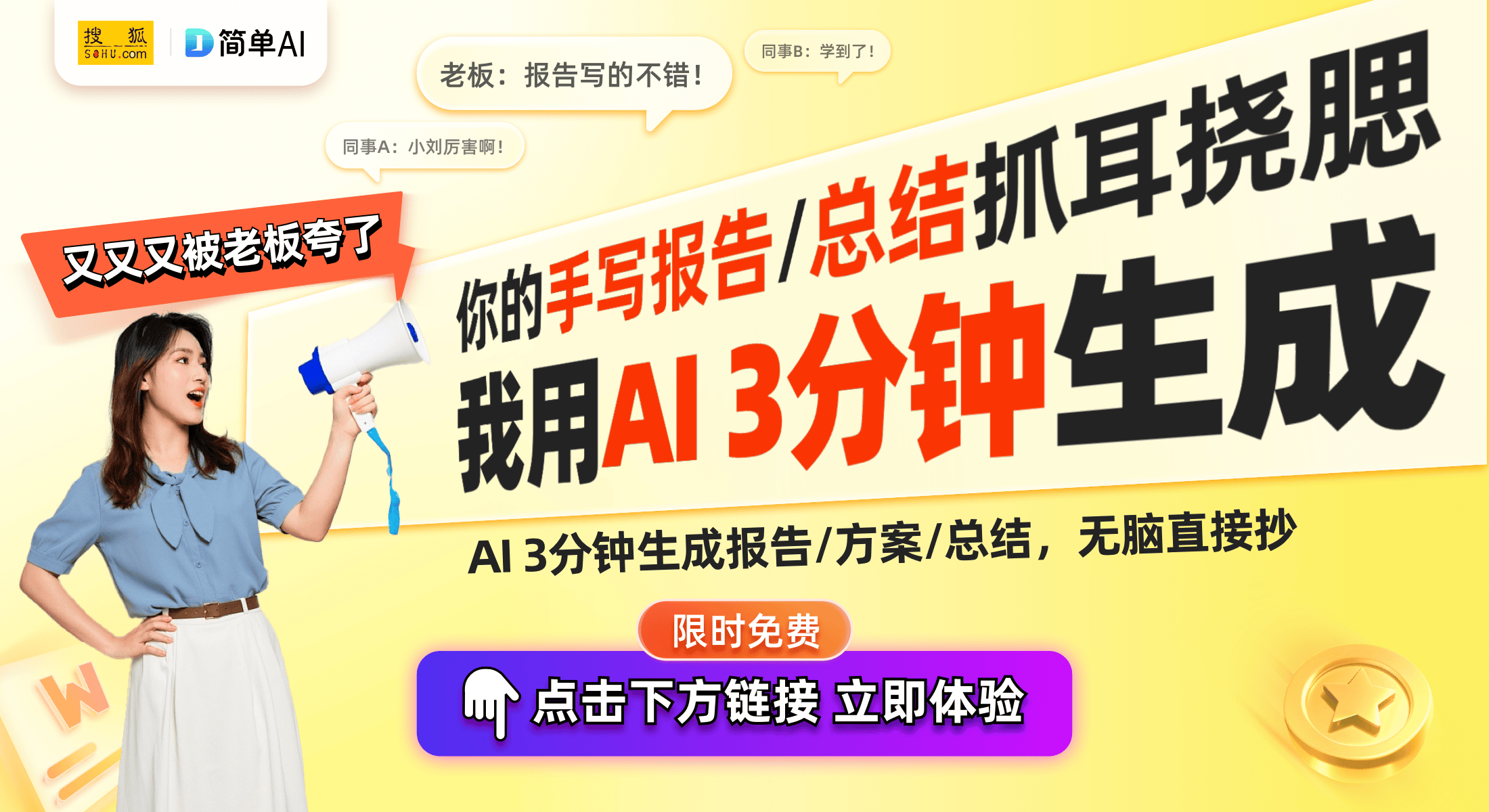 揭秘：美到犯规的视觉体验凯发入口糖果包装设计大(图1)