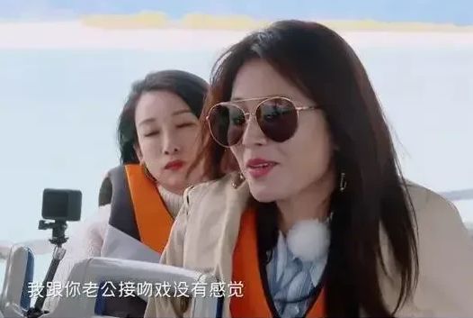 嫌弃嘴里烟味太重于和伟：我是被迫的K8凯发国际刘涛醉酒后强吻于和伟却(图3)